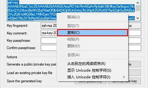 私钥如何帮助你创建个人的以太坊钱包地址(私钥解密)(图1)