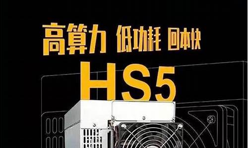 金贝CK矿机拆解评测：功耗、散热一网打尽(金贝矿机hs1)(图1)