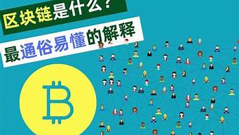 深度解读区块链乐高中的DeFi+永续合约新趋势(图1)