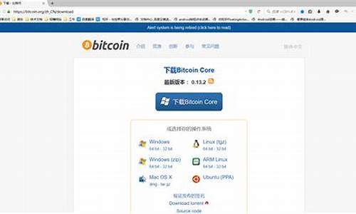 BTC钱包使用指南：如何快速入门？(btc 钱包)(图1)