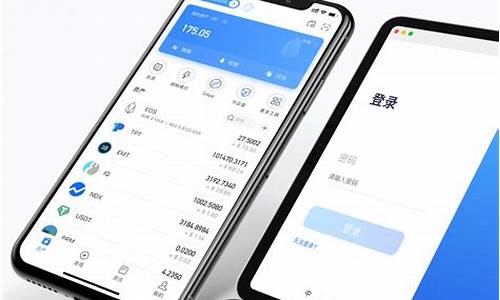 Token钱包：数字货币管理的必备工具(图1)