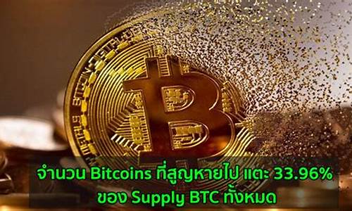 BTC.org成员：认识比特币核心开发团队及其贡献(图1)