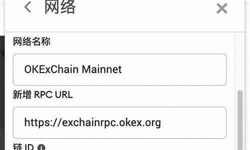 BSC跨链钱包解析：如何实现不同区块链间的无缝转移(图1)