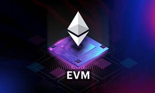 Ethereum虚拟币钱包(eth 虚拟币)(图1)