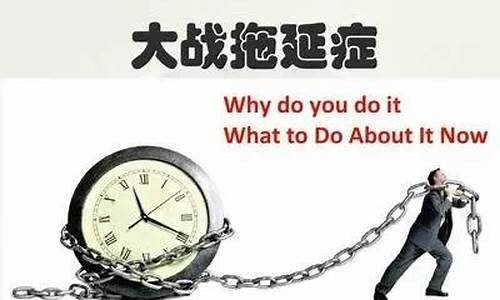 SEC将技术拖延？若否决发行方将诉讼？以太坊现货ETF审核倒数3天(图1)