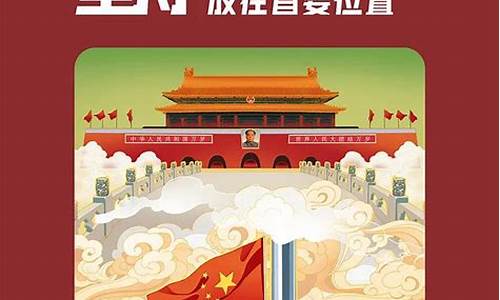 如何选择最安全的USDT跨链桥钱包：关键要点解析(图1)