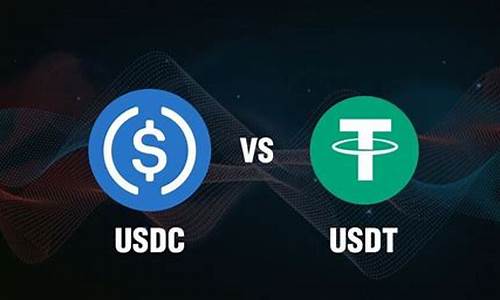 USDT vs. 比特币：详解两者之间的兑换方式及利弊(比特币usdt和husd)(图1)