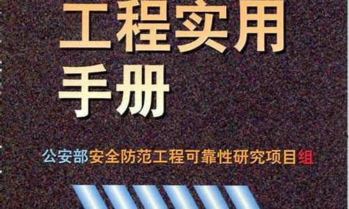 TRC换安全防范手册：保障您的数字资产交易安全无忧(trc20的安全性)(图1)