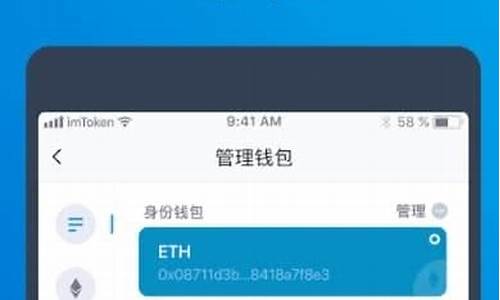 btc钱包下载官网(btc钱包最新下载网址)(图1)