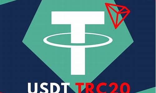 USDT_TRC20下载手机(usdt下载app)(图1)