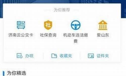 BTC 账号查询技巧：发现隐藏的数字资产(怎么查询btc持有数量)(图1)