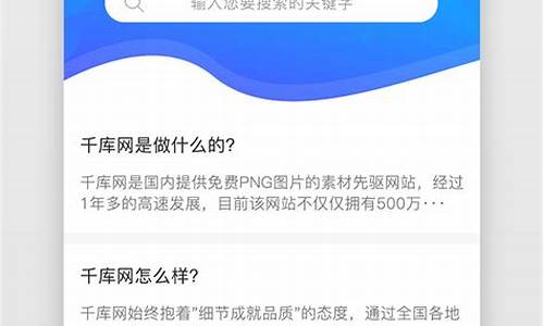 BTCAPP常见问题解答与疑难解答(btcpay)(图1)