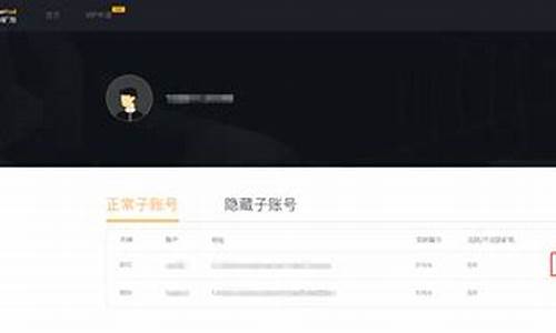 BTC 官网下载步骤解析：获取比特币钱包的简便方法！(btd比特币下载)(图1)