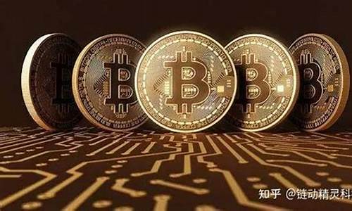 BTC社区资源大揭秘：找到最有价值的信息和社交圈子(图1)