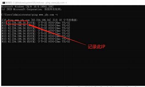 btc网无法正常打开的解决方案(btc network)(图1)