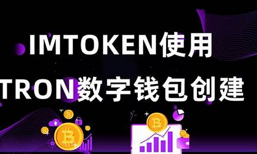 在imToken上实现高效美金兑换的技巧与建议(图1)