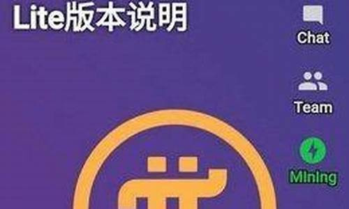 Pi托管钱包安卓版下载(hyperpay托管钱包)(图1)