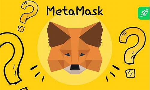 MetaMask非托管钱包：数字资产安全与隐私的终极保障(图1)