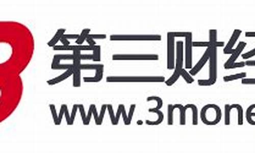 MNT托管钱包官方网址汇总及下载教程(什么是托管钱包)(图1)