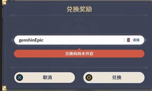 ICP兑换官网入口(icp币多少钱)(图1)