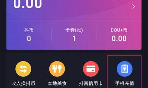 怎么向钱包充值usdt(钱包里的usdt怎么转到交易所)(图1)