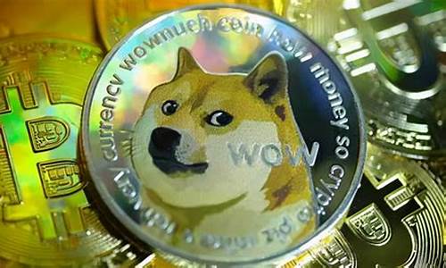 DOGETAMA币价格-Dogetama今日行情,最新消息,24小时实时汇率K线历史走势图分析(图1)