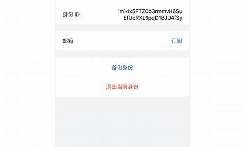 token钱包加密(token钱包官网)(图1)