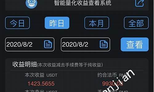 比特币一般用什么钱包庄(图1)