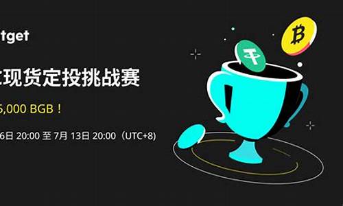 btc冷钱包哪个好用(冷钱包BTC可以兑换成USDT)(图1)