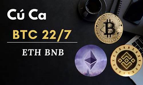 im钱包可以存btc(im钱包可以用trc20吗)(图1)