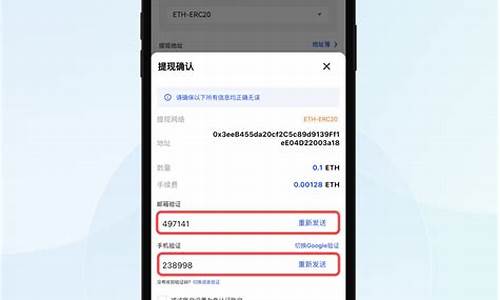 btc钱包地址修改(btc钱包地址怎么弄)(图1)