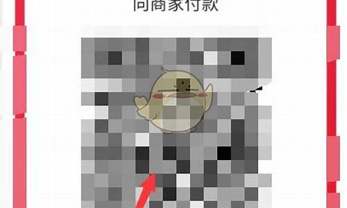 怎么开通央行数字货币钱包(入金最低限制)(图1)