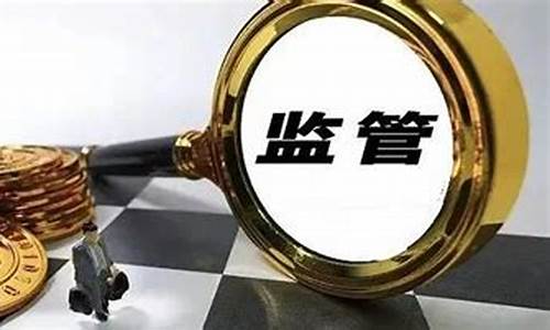 虚拟数字货币法律条款有哪些内容呢(虚拟数字货币的国家政策)(图1)